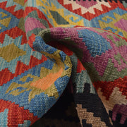 Long Kilim Runner 2' 7" x 9' 10" - No. AL57366