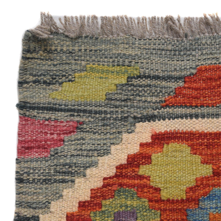 Long Kilim Runner 2' 10" x 9' 4" - No. AL63431