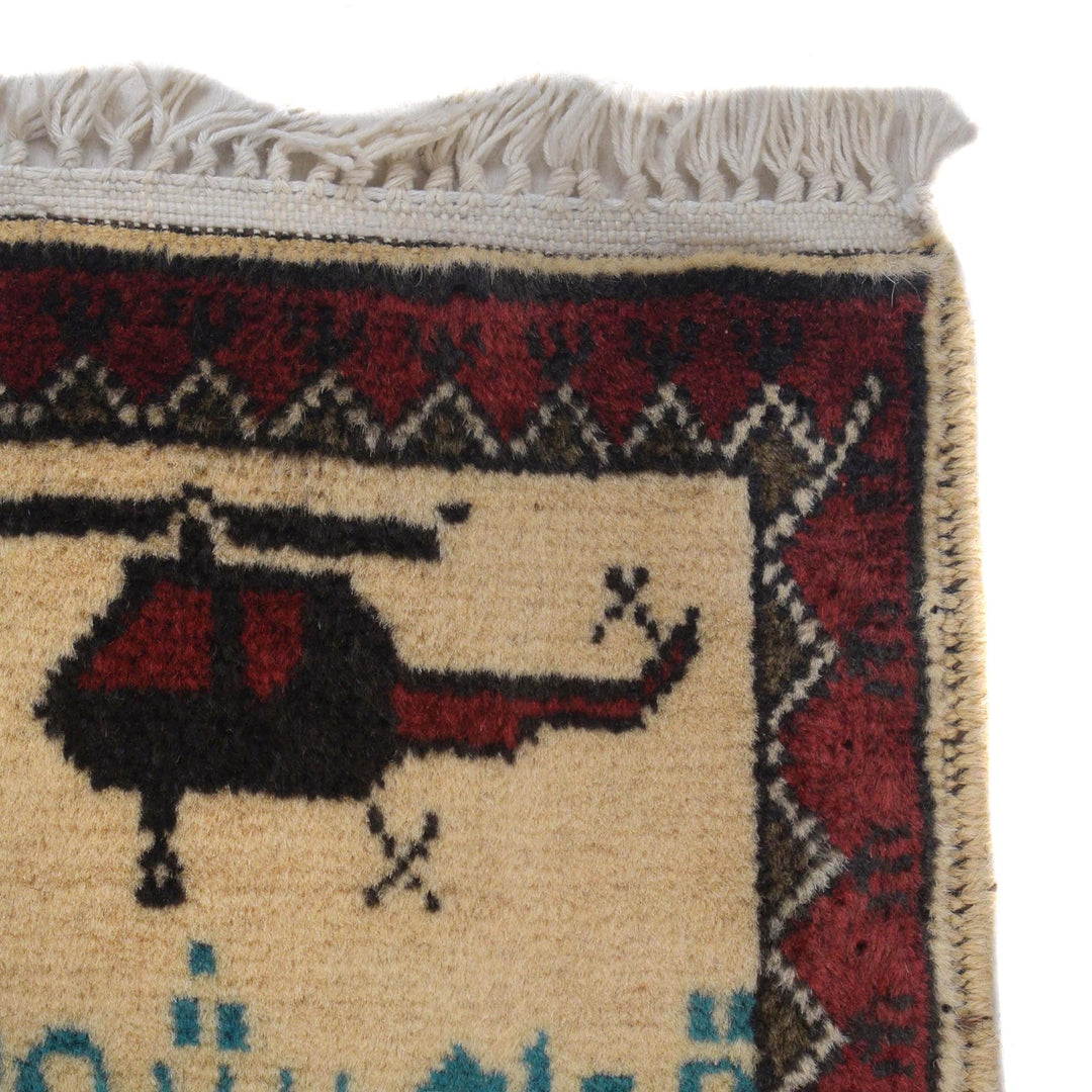 Handmade Afghan War Area Rug 2' 8" x 4' 2" - No. AL81815