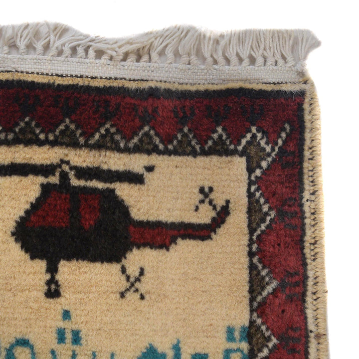 Handmade Afghan War Area Rug 2' 8" x 4' 2" - No. AL81815