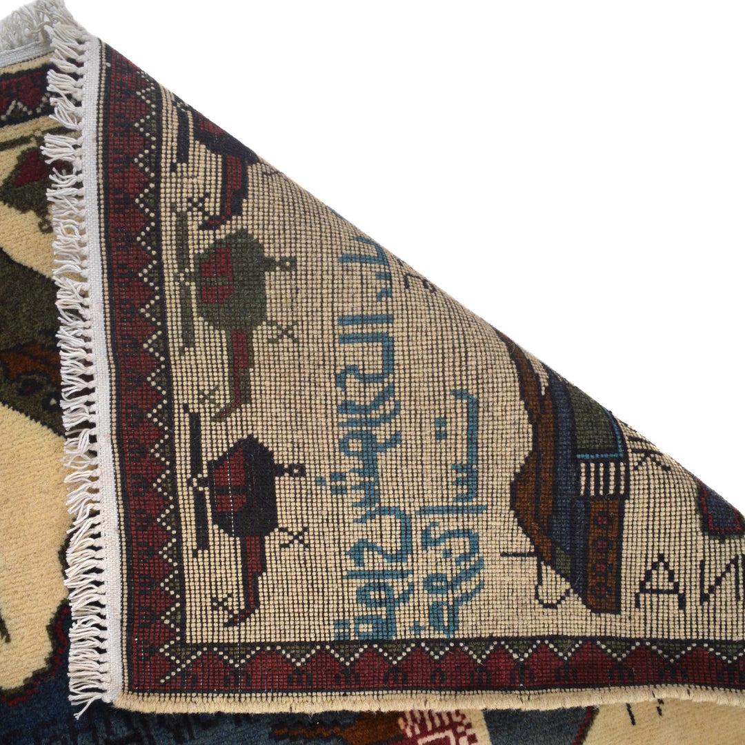 Handmade Afghan War Area Rug 2' 8" x 4' 2" - No. AL81815