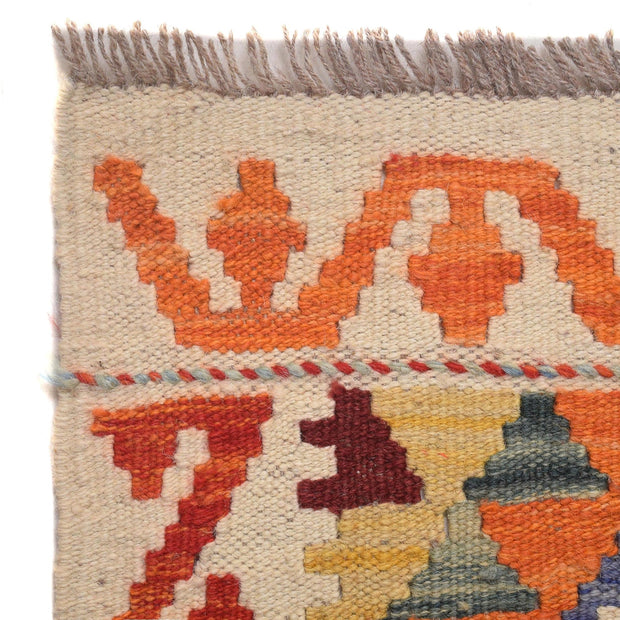 Hand Knotted Flatweave Kilim Runner 2' 2" x 6' 8" - No. AL31188