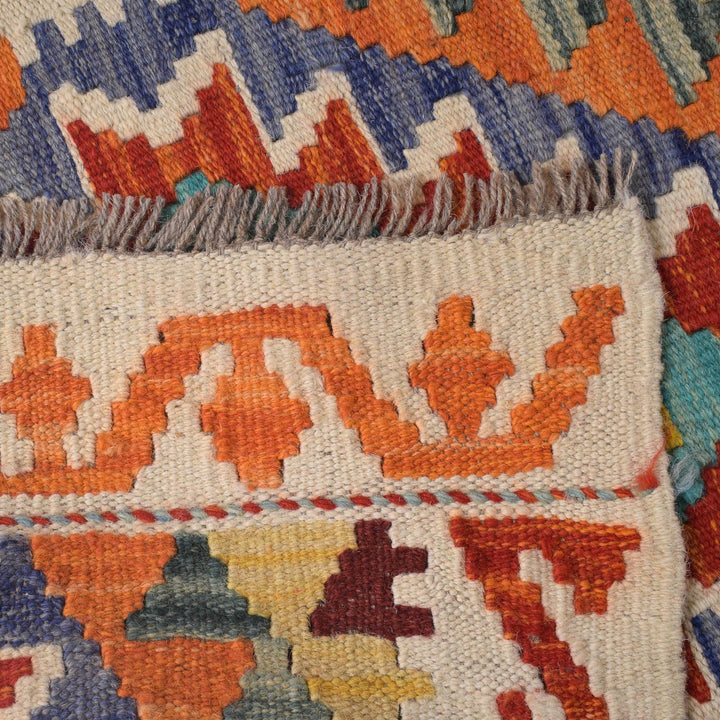 Hand Knotted Flatweave Kilim Runner 2' 2" x 6' 8" - No. AL31188