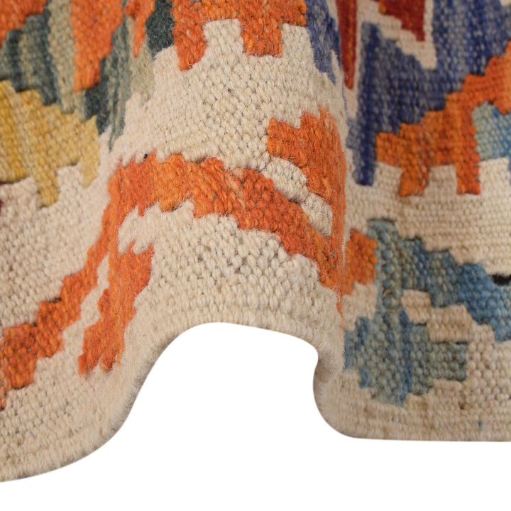 Hand Knotted Flatweave Kilim Runner 2' 2" x 6' 8" - No. AL31188