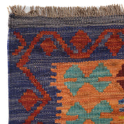 Hand Knotted Flatweave Kilim 4' 11" x 5' 10" - No. AL88986