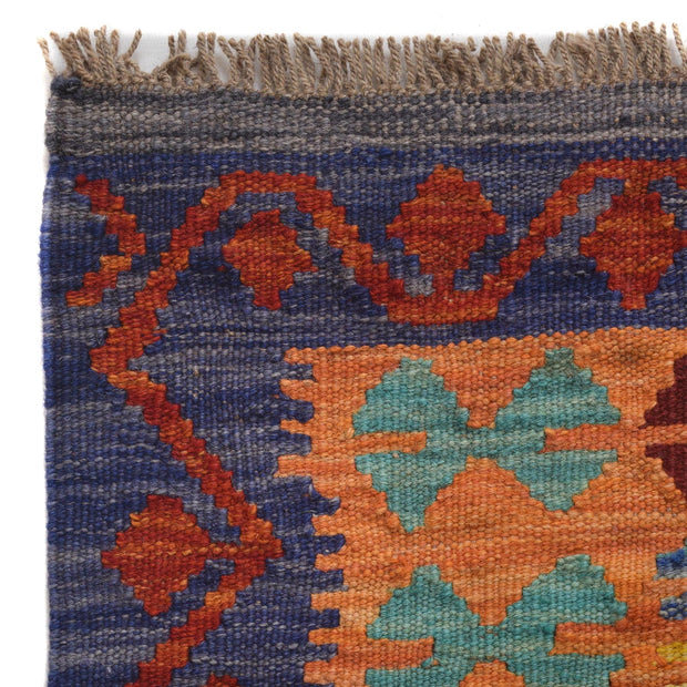 Hand Knotted Flatweave Kilim 4' 11" x 5' 10" - No. AL88986