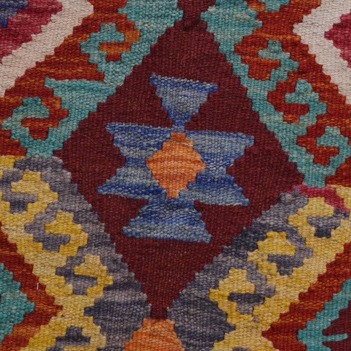 Hand Knotted Flatweave Kilim 4' 11" x 5' 10" - No. AL88986