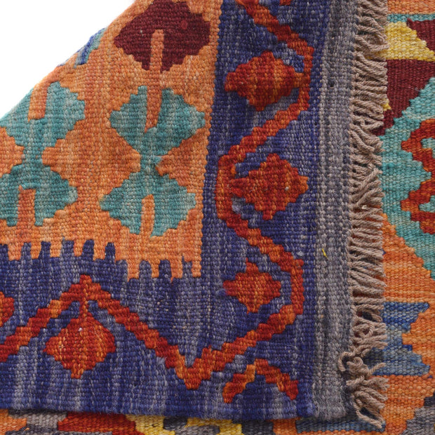 Hand Knotted Flatweave Kilim 4' 11" x 5' 10" - No. AL88986