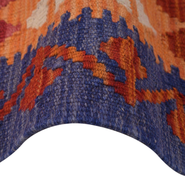 Hand Knotted Flatweave Kilim 4' 11" x 5' 10" - No. AL88986