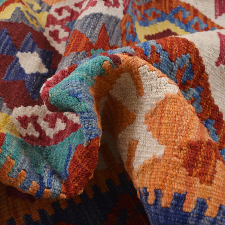 Hand Knotted Flatweave Kilim 4' 11" x 5' 10" - No. AL88986
