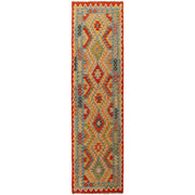 Hand Made Afghan Kilim Runner 2' 7" x 9' 9" - No. AL46962