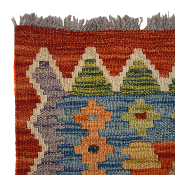 Hand Made Afghan Kilim Runner 2' 7" x 9' 9" - No. AL46962