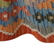 Hand Made Afghan Kilim Runner 2' 7" x 9' 9" - No. AL46962