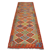 Hand Knotted Afghan Style Kilim Runner 2' 6" x 9' 6" - No. AL71545