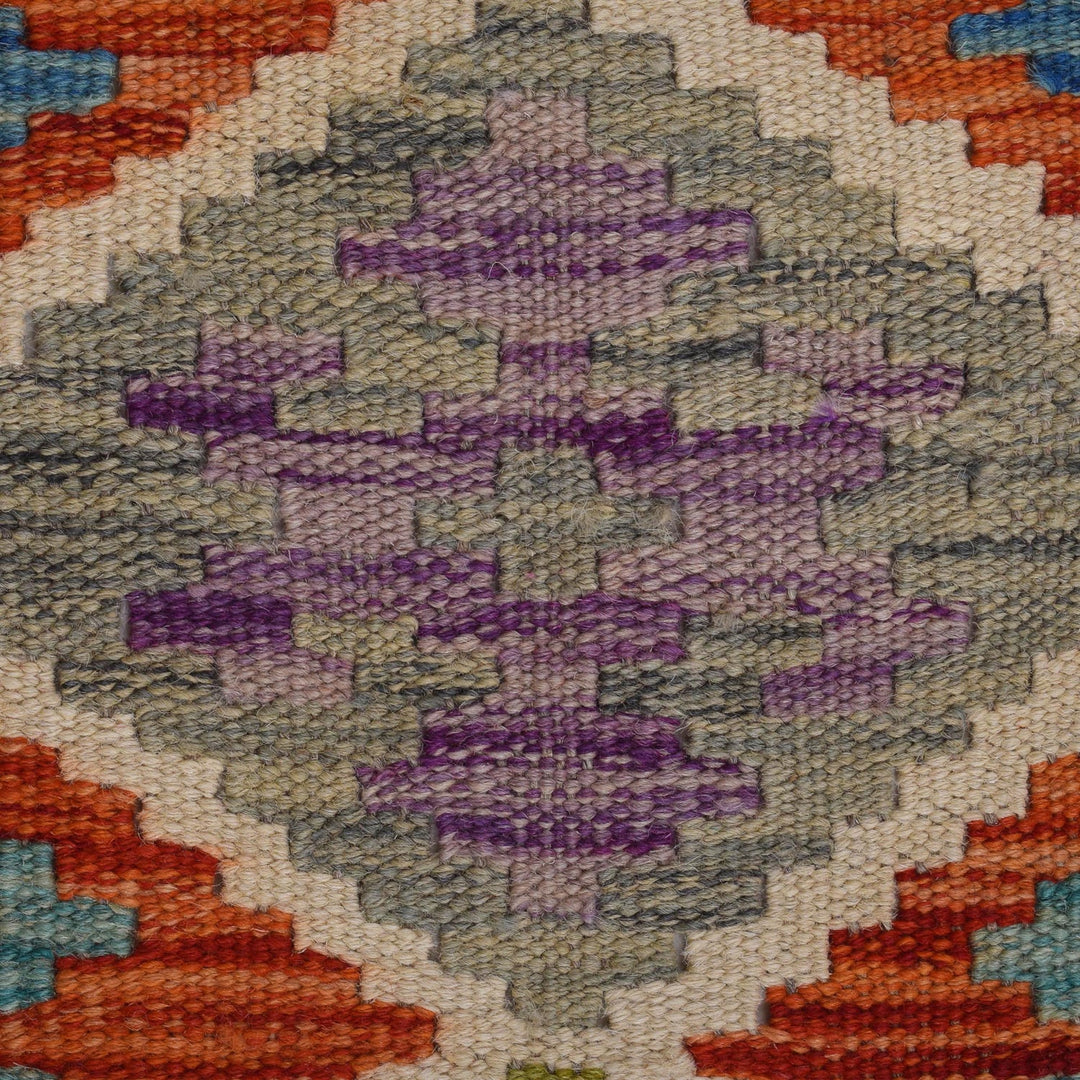 Hand Knotted Afghan Style Kilim Runner 2' 6" x 9' 6" - No. AL71545