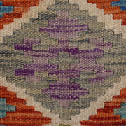 Hand Knotted Afghan Style Kilim Runner 2' 6" x 9' 6" - No. AL71545