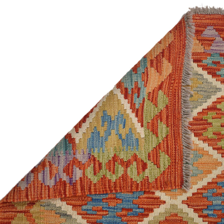 Hand Knotted Afghan Style Kilim Runner 2' 6" x 9' 6" - No. AL71545