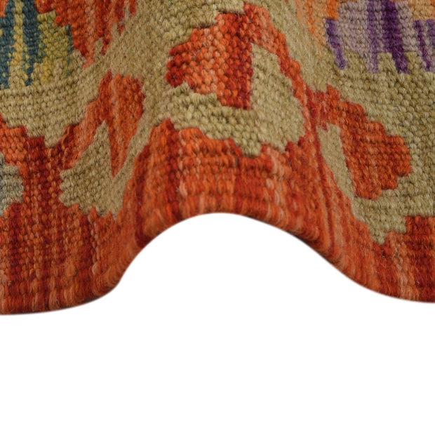 Hand Knotted Afghan Style Kilim Runner 2' 6" x 9' 6" - No. AL71545