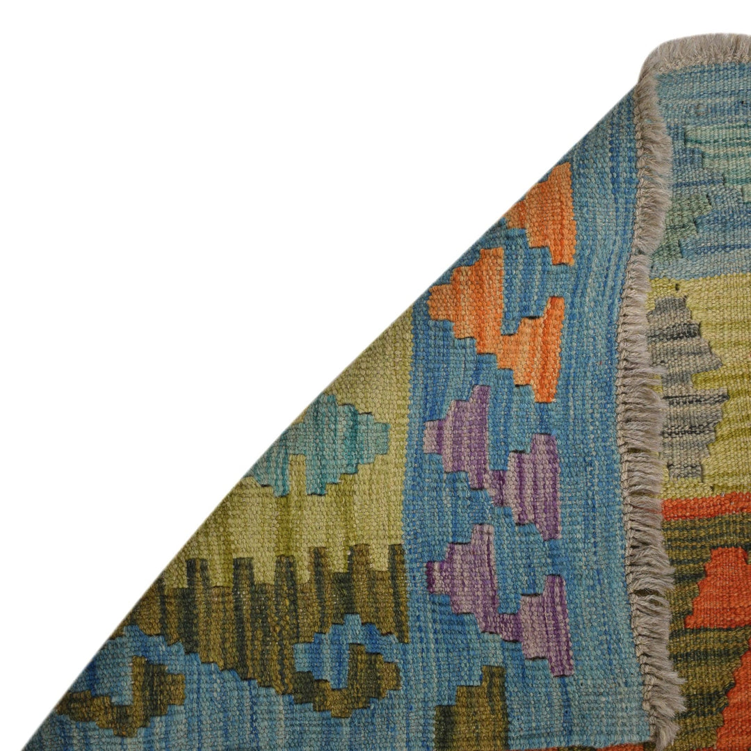 Long Chobi Kilim Runner 2' 9" x 9' 7" - No. AL29825