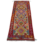 Colorful Flat-Weave Wool Kilim Runner 2' 0"x 6' 5" - No. AL23435