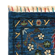 Blue Color Sultani Rug 8' 3" x 9' 8" - No. AL20924