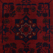 Oriental Khal Mohammadi Rug 6' 4" x 9' 5" - No. AL84844