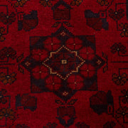 Afghan Khal Mohammadi Rug 4' 2" x 6' 5" - No. AL54765