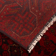 Afghan Khal Mohammadi Rug 4' 2" x 6' 5" - No. AL54765
