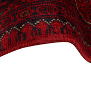 Handwoven Khal Mohammadi Afghan Carpet 6' 4" x 9' 9" - No. AL17936