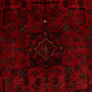 Afghan Khal Mohammadi Rug 3' 6" x 4' 11" - No. AL40060