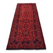 Red Color Afghan Area Runner Rug 2' 8" x 6' 0" - No. AL93429