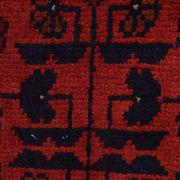 Red Color Afghan Area Runner Rug 2' 8" x 6' 0" - No. AL93429
