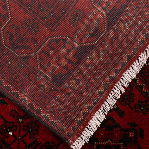 Afghan Khal Mohammadi Rug 4' 2" x 6' 4" - No. AL84809