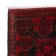 Afghan Khal Mohammadi Rug 4' 0" x 6' 7" - No. AL88536