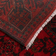 Afghan Khal Mohammadi Rug 4' 0" x 6' 7" - No. AL88536