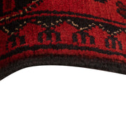 Afghan Khal Mohammadi Rug 4' 0" x 6' 7" - No. AL88536