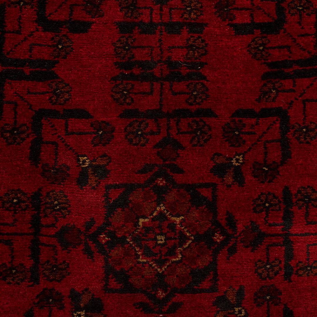 Red Afghan Khal Mohammadi Rug 5'9" x 7'3" Hand-Knotted border