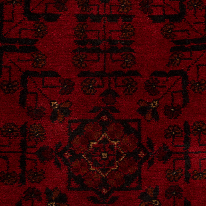 Red Afghan Khal Mohammadi Rug 5'9" x 7'3" Hand-Knotted border