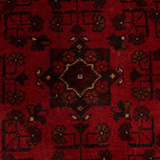 Afghan Khal Mohammadi Rug 3' 5" x 4' 8" - No. AL61126