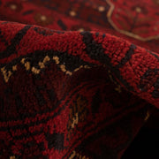 Afghan Khal Mohammadi Rug 3' 5" x 4' 8" - No. AL61126