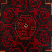 Afghan Khal Mohammadi Rug 3' 5" x 4' 11" - No. AL91040