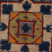 Handmade Kazak Area Rug 4' 1" x 5' 11" - No. AL76528