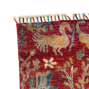 Luxury Shikargah Carpet 4' 10" x 6' 7" - No. AL59066