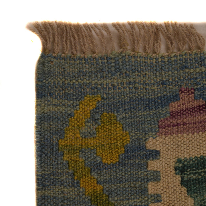 Hand Woven Wool Kelim 4' 11" x 6' 6" - No. AL24460