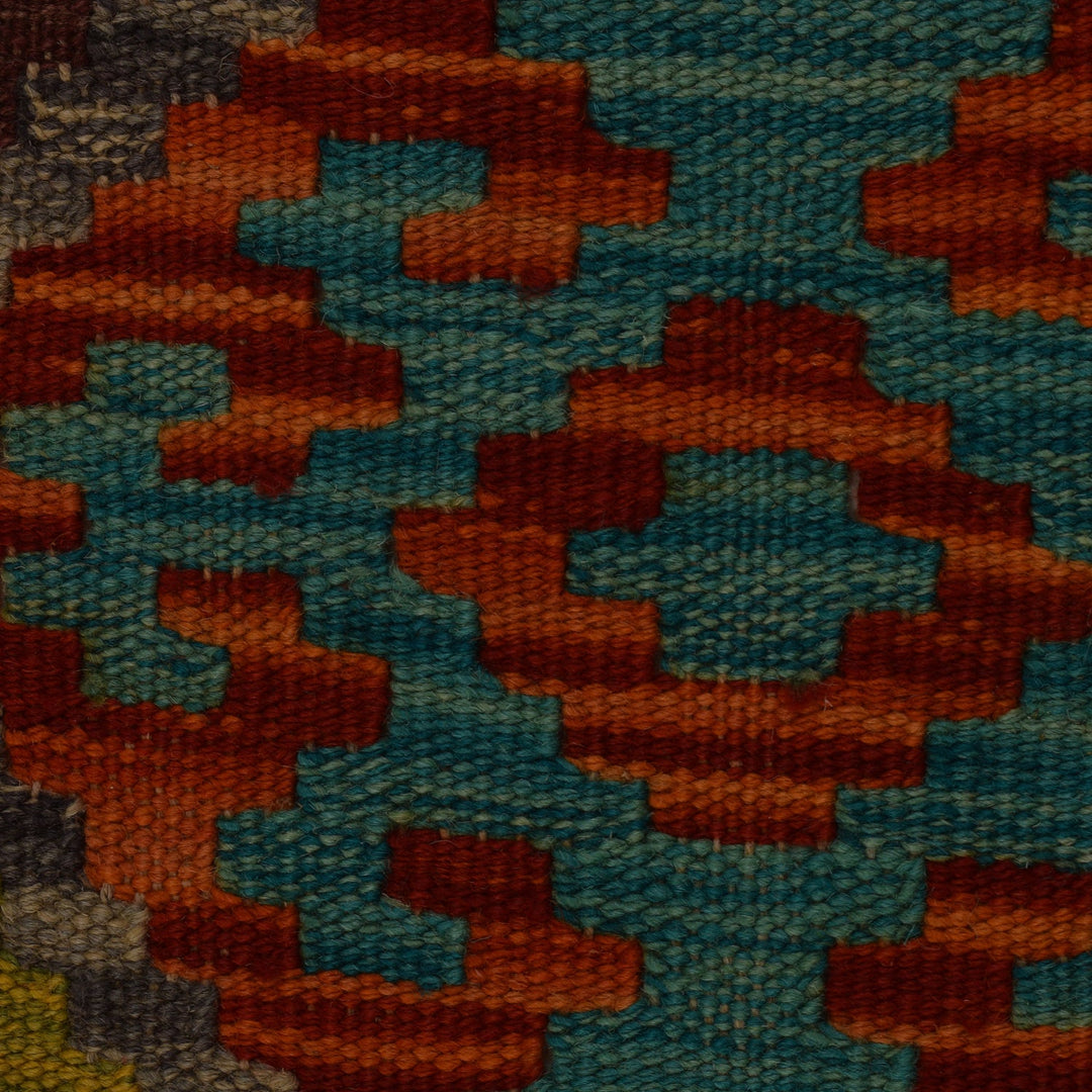 Hand Woven Wool Kelim 4' 11" x 6' 6" - No. AL24460
