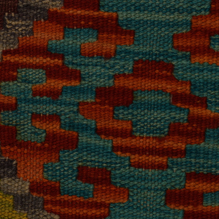 Hand Woven Wool Kelim 4' 11" x 6' 6" - No. AL24460