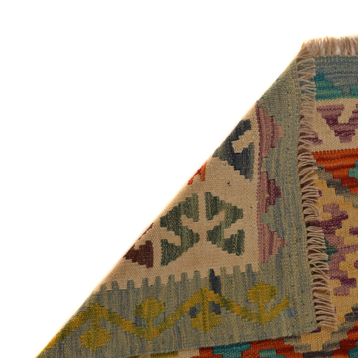 Hand Woven Wool Kelim 4' 11" x 6' 6" - No. AL24460