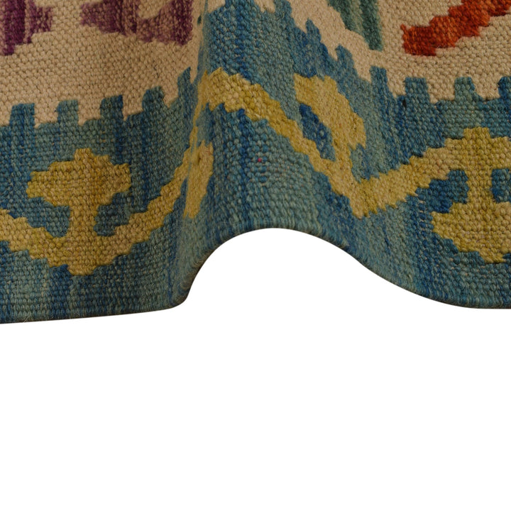 Hand Woven Wool Kelim 4' 11" x 6' 6" - No. AL24460