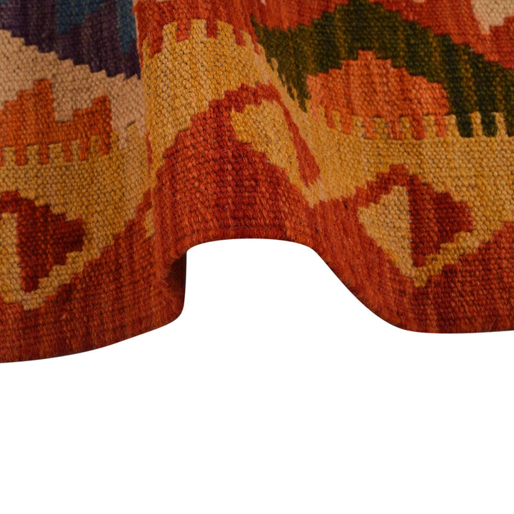 Handmade Afghan Vegetable Kilim 3' 3" x 5' 0" - No. AL64822