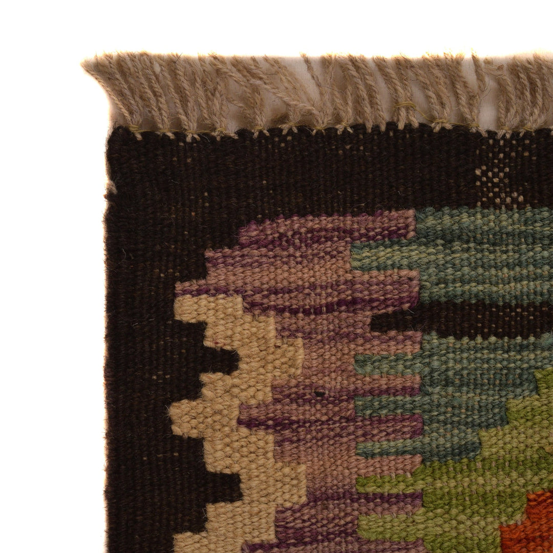 Hand Woven Wool Kelim 4' 11" x 6' 4" - No. AL59707